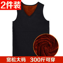 Middle-aged warm vest mens velvet thickened top Close-fitting loose fat plus size base underwear autumn and winter