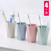 Mouthwash Cup Wash Minimalist for children Toothbrushing Cups South Korea Couple Tooth Cylinders Home Barrel Creative Cute Toothbrush Suit