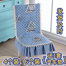  Dining table cloth Fabric Dining table chair cover stool Rectangular dining room chair cover chair cushion set Modern simple household