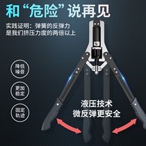 Indoor hydraulic wrench strengthens arm strength of men 100 kg multi - functional strength training of chest muscle