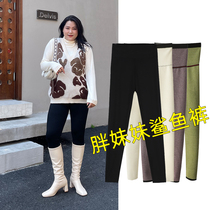 Autumn Winter High Waist Size Black Tight Fit Bottom Pants Woman Outside Wearing Fat Mm Plus Suede Thickened Fat Sister Barbie Shark Pants