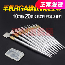  Unpacked CPU Divine Instrumental Dismantling of Apple Phone Main Board Chip Tools Repair-and-tear Engraving Knife Removing the Glue Blade