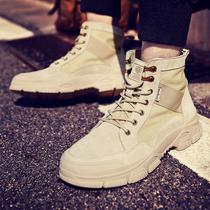 Martin boots mens high trendy shoes new leather Middle help snow desert tactical combat training tooling boots mens shoes