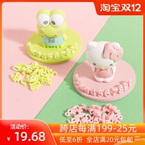 MINISO Mingchuang Excellent Product Sanrio-Characters Temporary Parking Number Card Cartoon