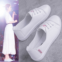 Autumn breathable small white shoes womens 2021 autumn new shallow well Net red one pedal womens shoes Foreign Air white shoes