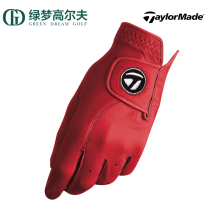 TaylorMade Taylor golf gloves leather lambskin gloves sports breathable non-slip gloves