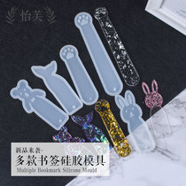 Ive bookmark mold Cat Paw Bookmark Mold Silicone Mold Handdrop Glue Mold Ab Glue Molds