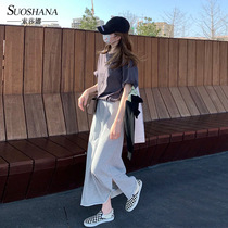 Xu Luxia high waist fashion skirt slim long gray split skirt female tide Yang Mi Zhao Rusi same style