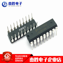 New Original LM3914 LM3914N-1 led Bar Chart Display Drive DIP18 Quality Assurance