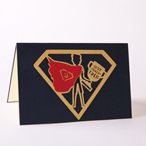 Fathers Day greeting card Superman dad Korean creative 3D three-dimensional paper carved holiday blessing card