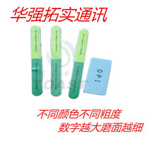 Mobile phone shell polished 7 faces frosted strip sanding strips polished strips of polished strips 7 faces bruising to polished