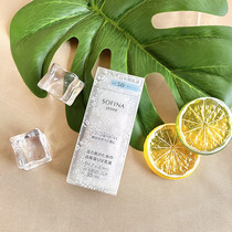 Spot Japan SOFINA white lace transparent beauty day moisturizing sunscreen 30ml New version
