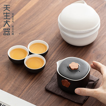 Natural big plum blossom fast guest Cup ceramic portable travel kung fu tea set a pot of three cups home gift customization