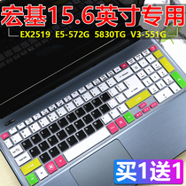 Acer E5-572G-52DX e5-572g-57mx TMP455 Laptop Colorful Keyboard Protector