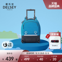 DELSEY New Children's Elementary School Unisex School Bag Reduced Burden Large Capacity Force Saving Trolley Backpack Backpack 3391