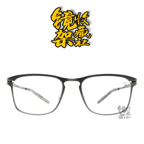 ALLIED METAL WORKS METAL ALLIANCE A140 Japanese handmade ultra-thin steel frame