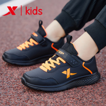 Special Step Boy Shoes Men 2022 Spring New Leather Face Sneakers Big Boy Children Boy Waterproof Casual Running Shoes