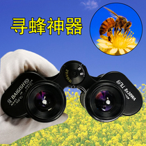 8X30 all-metal baigish double-cylinder 62-type telescope high-definition professional class small portable eight times mirror