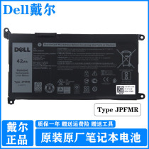 Original DELL DELL 3400 5488 5493 5593 P90F 07T0D3 JPFMR 7MT0R 7MTOR 