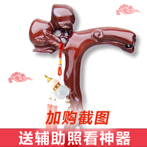 Zhibaozhai old birthday gift crutches non-slip solid wood single cane elderly wooden Wood crutches crutches