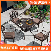 Purple leaf outdoor table and chair five-piece villa outdoor leisure furniture Garden courtyard wrought iron cast aluminum terrace chair Balcony