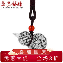 Taiguang Silver House foot silver 999 silk ancient method silver gourd pendant lucky word big Ji silver necklace pendant silver jewelry