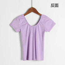 2020 new modern dance clothing yoga adult female dance practice shirt body teacher practice Gong square dance