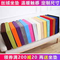 Custom-made sofa cushion sponge cushion cushion chair cushion winter crystal velvet cushion plush velvet bay window cushion to keep warm in winter