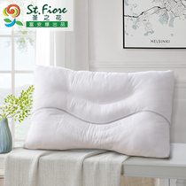 Fuana Home Textiles Holy Flower Core Mian Stone Pillow Cervical Pillow Adult Single High Pillow Pair Two