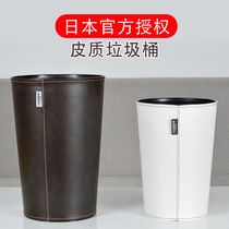 Japan ASVEL trash can Nordic style ins lidless garbage can Living room bathroom kitchen paper basket creative simplicity