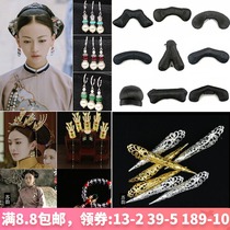  Photo studio Qing Dynasty Yanxi raiders with the same flag hair decoration Wei Wei earrings tassel red head rope Fucha Queen bracelet