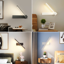 Modern minimalist creative design bedroom bedside led wall lamp Nordic living room lamp corridor aisle balcony Library light