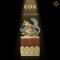 Ciyuan Pavilion Daohe Tianbao One Gui is in power to customize the Qinglong White Tiger Suzaku Xuanwu Four Elephant Cinnabar Brass ornaments