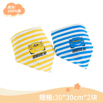 Tongtai baby triangle towel Baby saliva towel Cotton bib Double snap buckle Newborn childrens headscarf Scarf bib