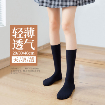 Socks female midbarrel socks spring autumn season silk stockings anti-seduces summer thin short socks black long barrel velvet calf stockings