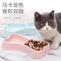 Kitty Bowl Dog Eating Basin Dog Bowl Dog Basin Cat Bowl Cat Food Basin Pet Bowl double bowl Puppy pooch Dog Rice Basin Cat supplies
