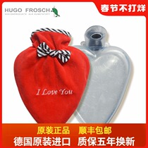 Germany imported HUGO love flannel coat mini PVC water injection hot water bag small hand warmer