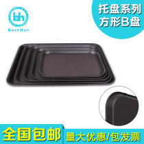 Fall resistant plastic non-slip square tray rectangular tray round hotel restaurant supplies plate West tableware