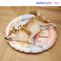 (Rice Cake NianGao) cute cartoon pets Ice mat Ice Chill Coolness summer solitas Summer Cat Kennel Kennel