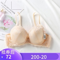 Special cabinets ancient and modern womens underwear thinner and thicker to thicken up with upper tobra small breasted breast-styled bra