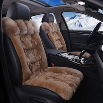 2021 new autumn and winter fox fur car seat cushion leather integrated warm seat car cushion winter wool seat cushion