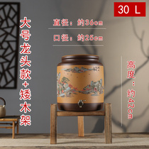 Pete Cat Purple Sand Water cylinder household tea - made large faucet pumping cylinder 20L water tank ceramic filtration