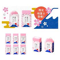 Japan PLUS Plurse Fuji Mountain eraser AIR student cute super-net less scraps of imported creative eraser