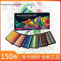 American Sanfu prismacolor Thunderbolt Horse Color Lead 24 48 72 132 150 Color Painting Oily Pencil