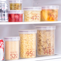 Japan imports TAKEYA powdered milk grocery food containing tank sealed tank plastic thickened cereals round storage tank