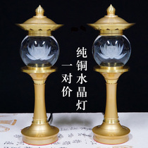 Pure copper crystal lotus lamp Buddha for lamp home Buddhas desk lamp plug-in electric led Buddha lamp Buddha front for the Buddha lamp