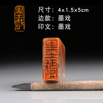 (Ink Play) National Exhibition and Painting State Painting Level Idle Chapter Finished Articles of the Artisanal Seal Engraving Seal Custom