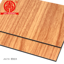 Shanghai Jixiang Family Aluminum Plastic Panel 4mm21 Silk Cherry Wood Grain Aluminum Plastic Panel Interior and External Wall Advertising Curtain Panel