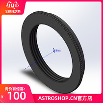 Telescope Customized Interface Service Astronomical Accessories Customized Service (DZ017)