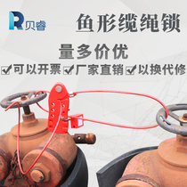 Fish-shaped cable valve safety lock Universal stainless steel cable lock Industrial equipment shutdown maintenance locking device